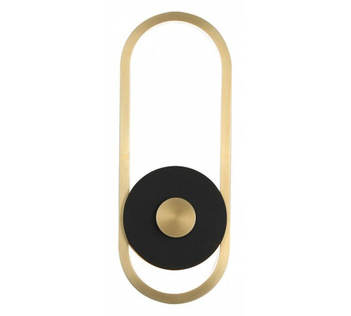 Накладной светильник Favourite Cyclone 4296-1W