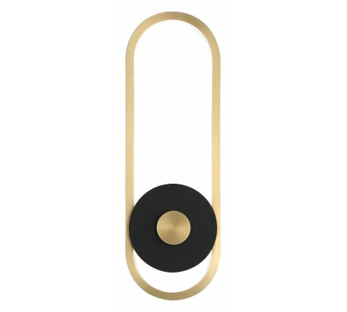 Накладной светильник Favourite Cyclone 4296-2W