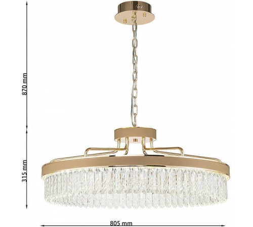 Подвесная люстра Favourite Visconte 4304-8P