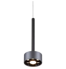 Подвесной светильник Favourite Skive 4318-1P