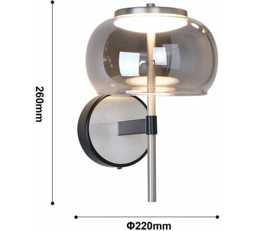 Бра Favourite Trendig 4376-1W