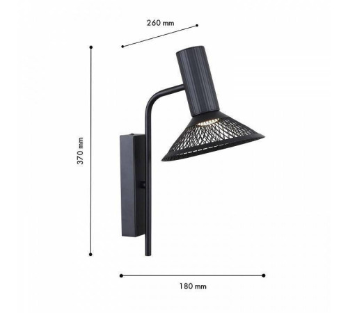 Бра F-promo Metrics 4623-1W