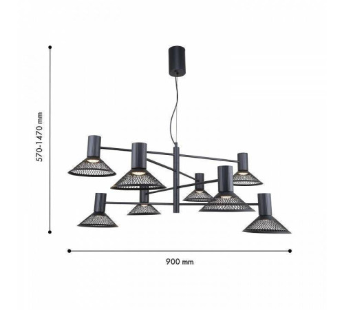 Подвесная люстра F-promo Metrics 4623-8P