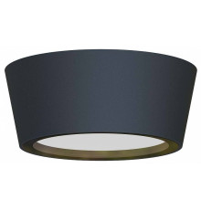 Накладной светильник Favourite Fantum 4675-1U