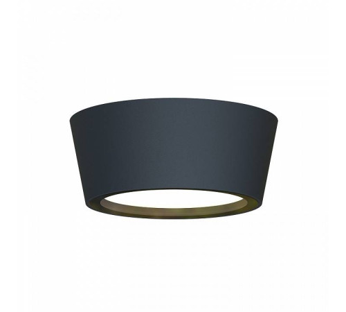 Накладной светильник Favourite Fantum 4675-1U