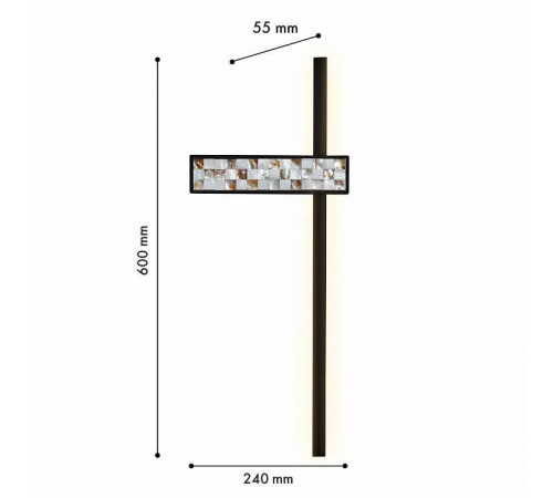 Бра Favourite Shelty 4704-1W