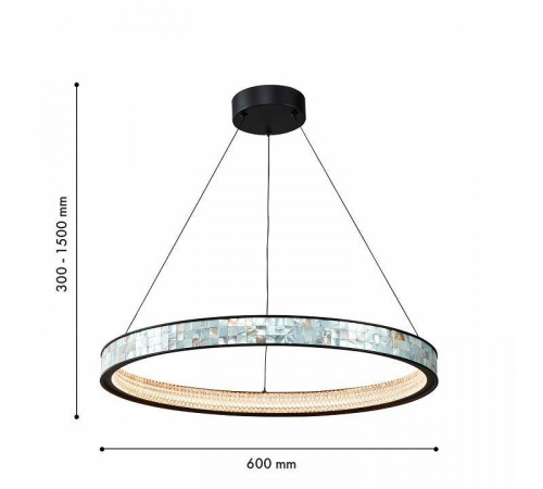 Подвесной светильник Favourite Shelty 4704-6P