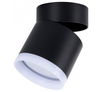 Накладной светильник Favourite Dixi 4710-1C