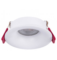 Встраиваемый светильник Favourite Lamppu 4711-1C