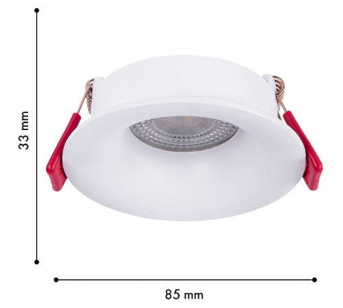 Встраиваемый светильник Favourite Lamppu 4711-1C