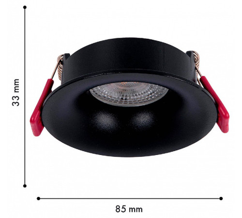 Встраиваемый светильник Favourite Lamppu 4712-1C