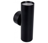 Бра Favourite Cozy 4713-2W