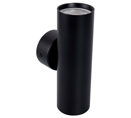 Бра Favourite Cozy 4713-2W