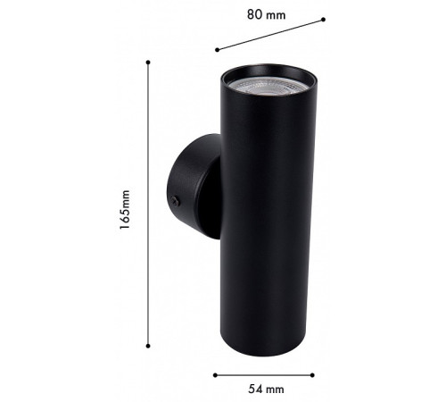 Бра Favourite Cozy 4713-2W