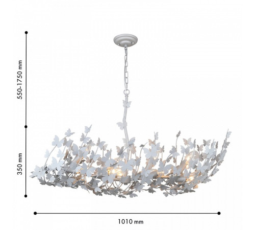 Подвесная люстра Favourite Aurelius 4736-12P