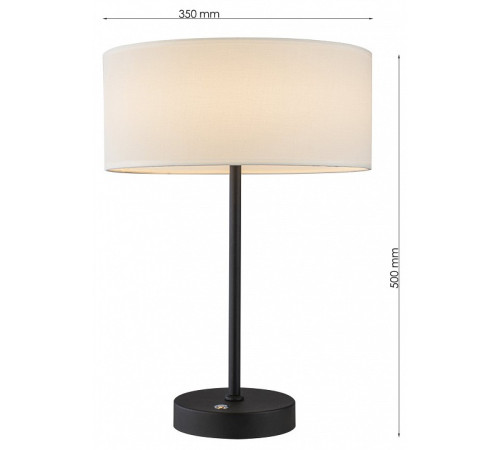 Настольная лампа декоративная F-promo Hotelero 4796-1T