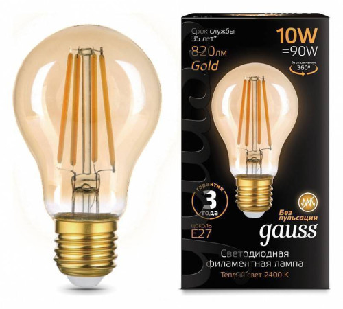 Лампа светодиодная Gauss Filament A60 E27 10 Вт 2400 K 102802010