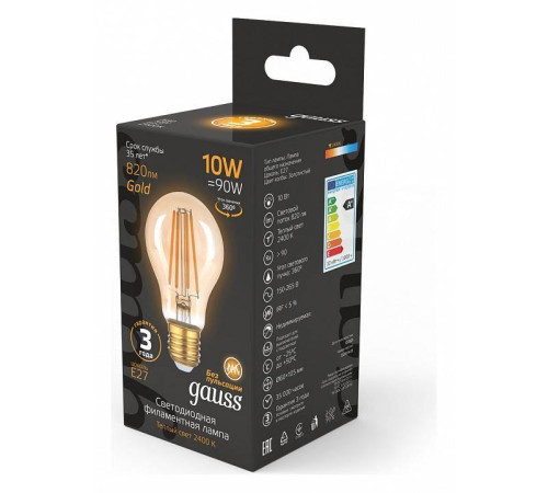 Лампа светодиодная Gauss Filament A60 E27 10 Вт 2400 K 102802010
