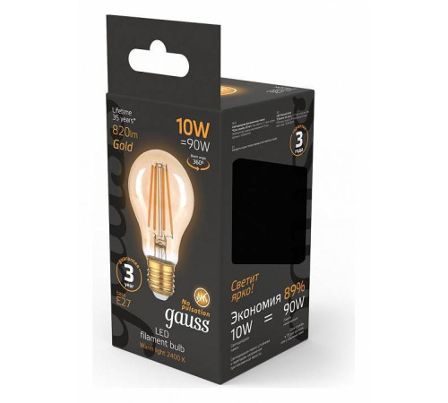 Лампа светодиодная Gauss Filament A60 E27 10 Вт 2400 K 102802010