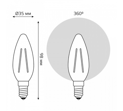Лампа светодиодная Gauss 1037154
