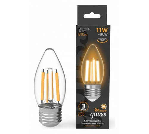 Лампа светодиодная Gauss Filament A60 E27 11 Вт 2700 K 103802111