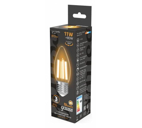Лампа светодиодная Gauss Filament A60 E27 11 Вт 2700 K 103802111