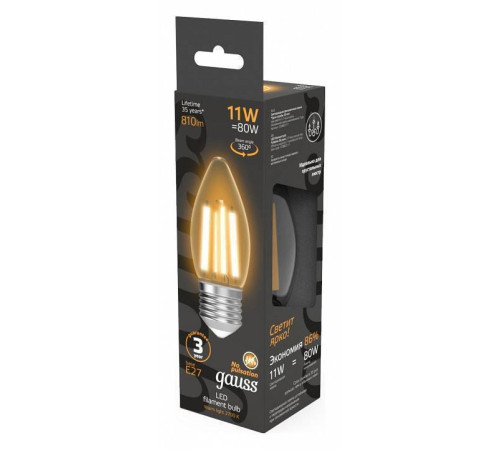 Лампа светодиодная Gauss Filament A60 E27 11 Вт 2700 K 103802111
