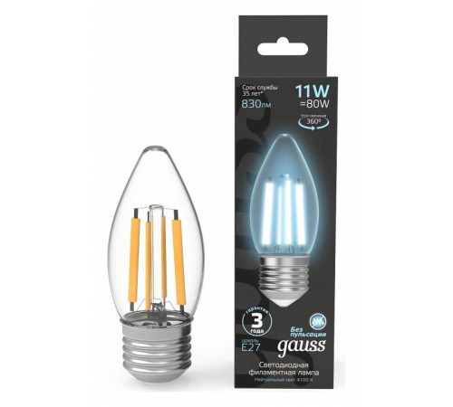 Лампа светодиодная Gauss Filament A60 E27 11 Вт 4100 K 103802211