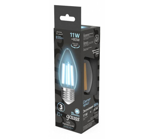 Лампа светодиодная Gauss Filament A60 E27 11 Вт 4100 K 103802211