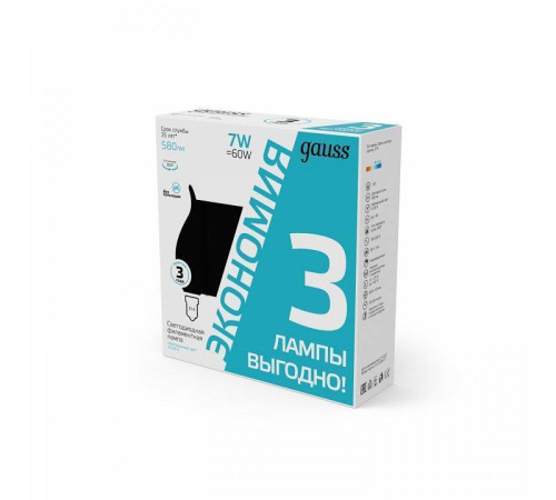 Лампа светодиодная Gauss Filament Свеча на ветру E14 7 Вт 4100 K 104901207T