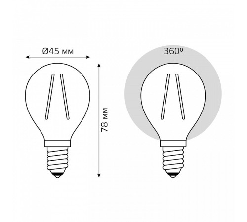 Лампа светодиодная Gauss 1057154