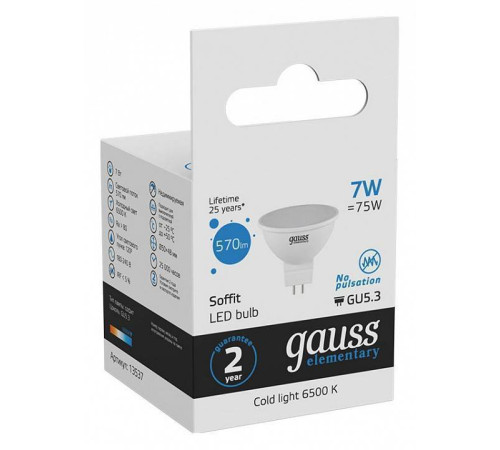 Лампа светодиодная Gauss 135 GU5.3 7Вт 6500K 13537