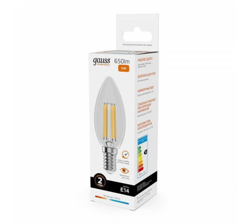 Лампа светодиодная Gauss Filament Elementary E14 10Вт 2700K 32110