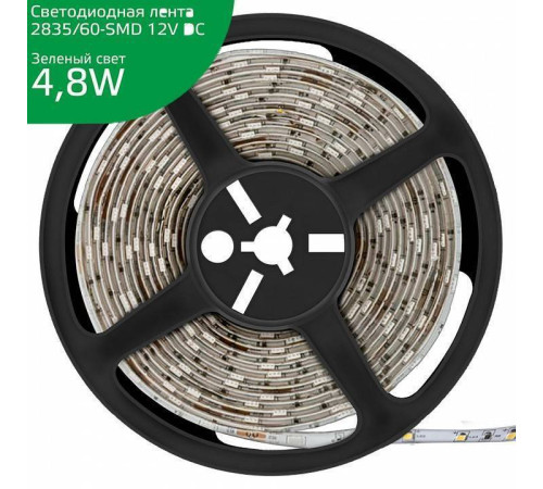 Лента светодиодная Gauss Gauss LED Elementary 355000605