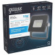 Прожектор светодиодный Gauss Qplus с датчиком движения 10 Вт 6500 К IP65 690511310