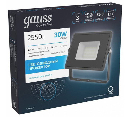 Прожектор светодиодный Gauss Qplus с датчиком движения 30 Вт 6500 К IP65 690511330
