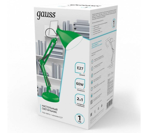 Настольная лампа офисная Gauss GT003 GT0033