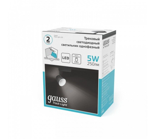 Светильник на штанге Gauss Track Light TR052