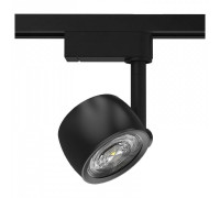 Светильник на штанге Gauss Track Light TR053