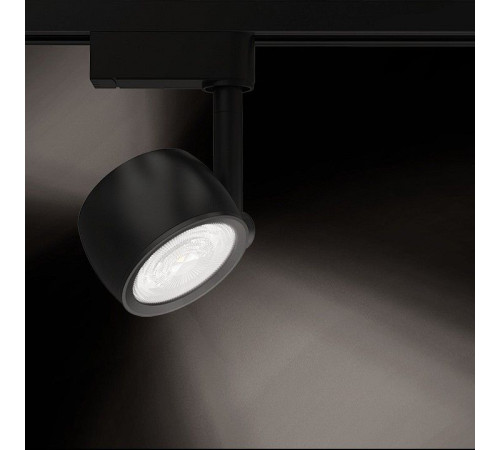 Светильник на штанге Gauss Track Light TR053