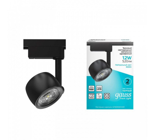 Светильник на штанге Gauss Track Light TR053