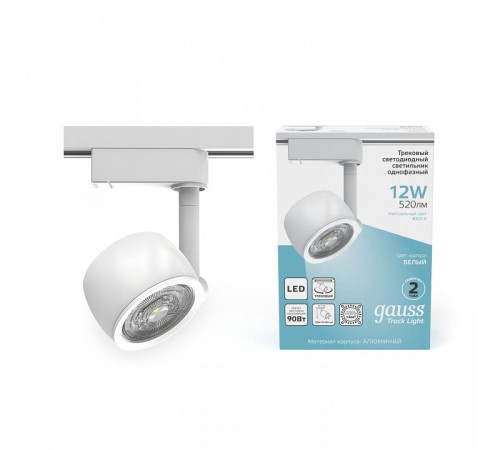 Светильник на штанге Gauss Track Light TR054