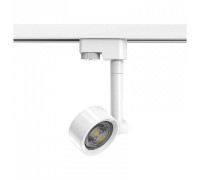 Светильник на штанге Gauss Track Light TR056