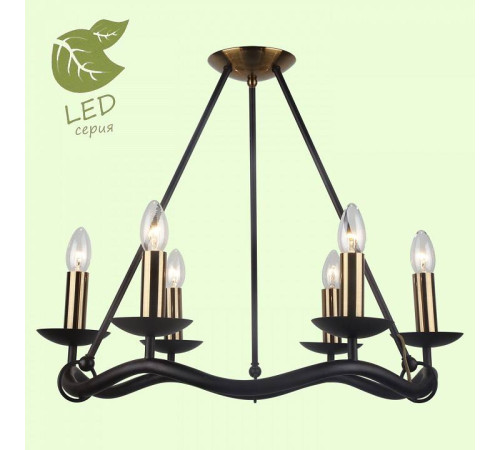 Люстра на штанге LGO Roosevelt GRLSP-0212