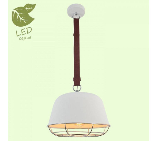Подвесной светильник Lussole Kodiak GRLSP-8043