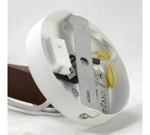 Подвесной светильник Lussole Kodiak GRLSP-8043