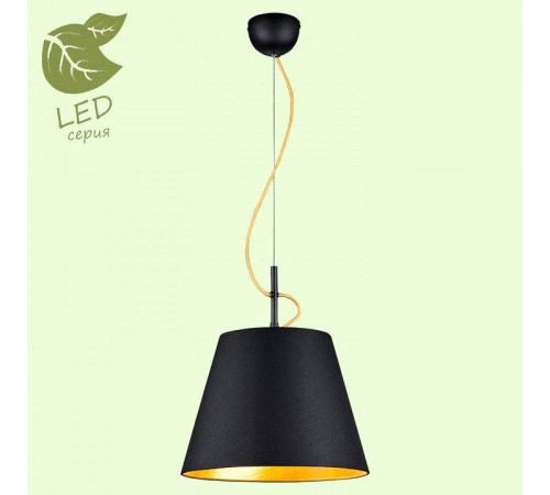 Подвесной светильник Lussole Yukon GRLSP-8053