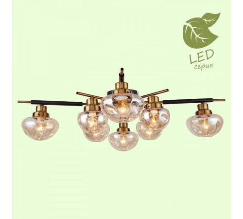 Потолочная люстра Lussole Oahe GRLSP-8142