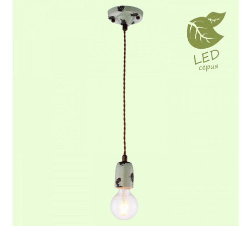 Подвесной светильник Lussole Vermilion GRLSP-8160