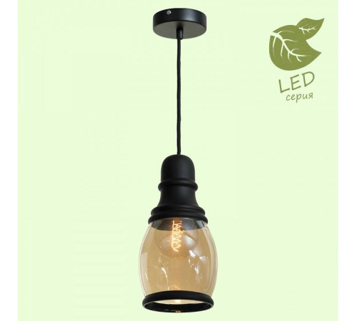 Подвесной светильник Lussole Tonawanda GRLSP-9690